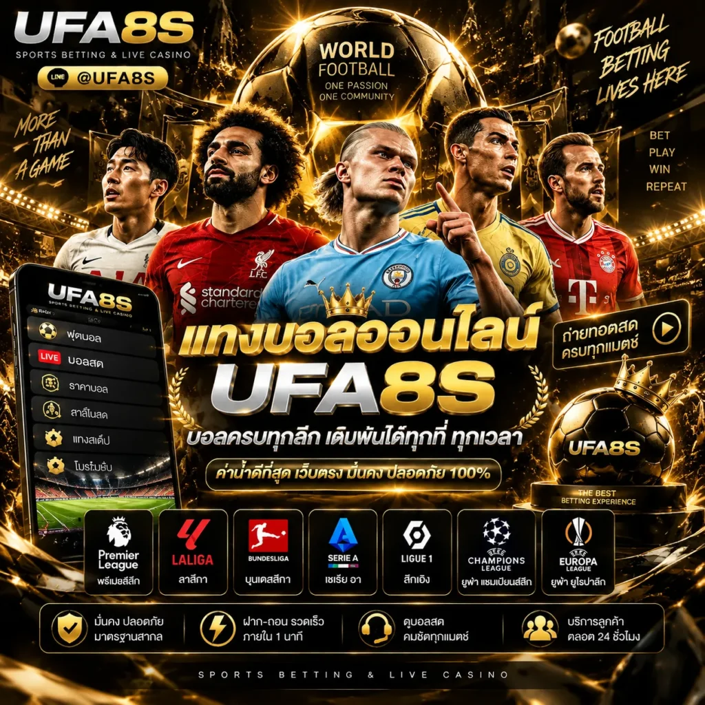 about-us