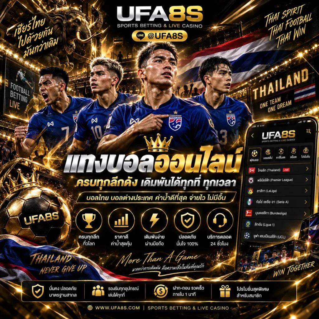 about-us